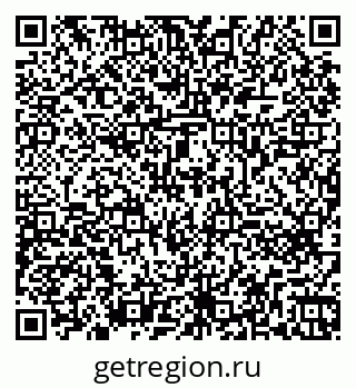 79260661938