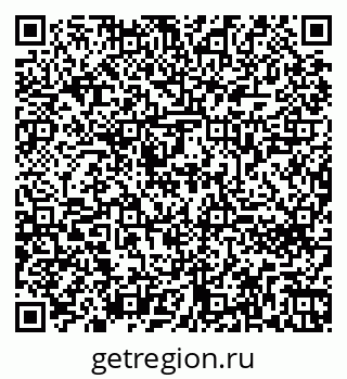 79260662014