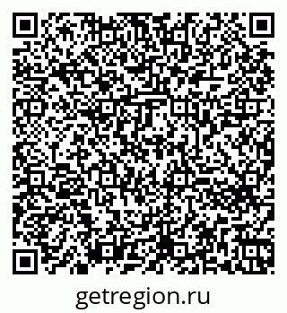 79260663072