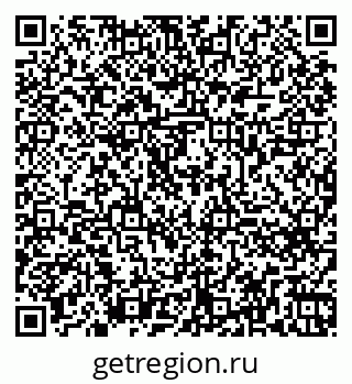 79260665002