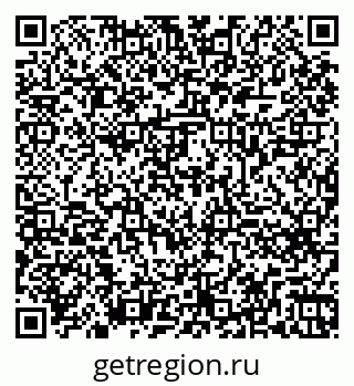 79260665020
