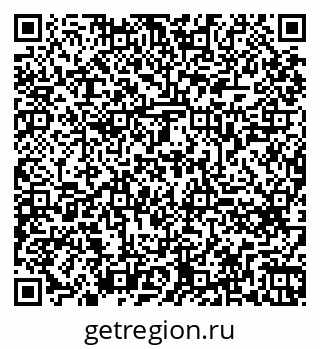 79260665945