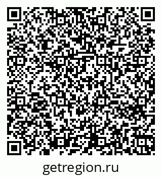 79260666112