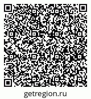 79260666987
