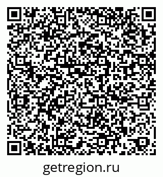 79260667497