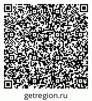 79260667968
