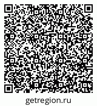 79260668529
