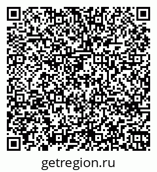 79260668545