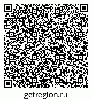 79260669740