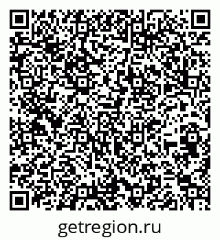 79260669745
