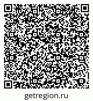 79260669880