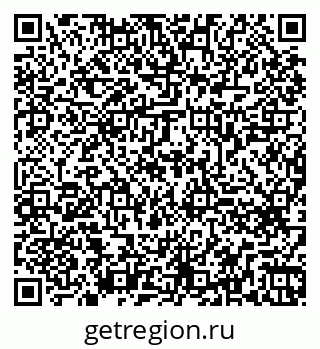 79260669900