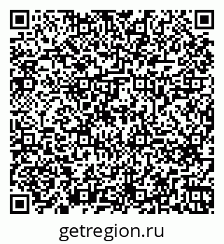 79260669923