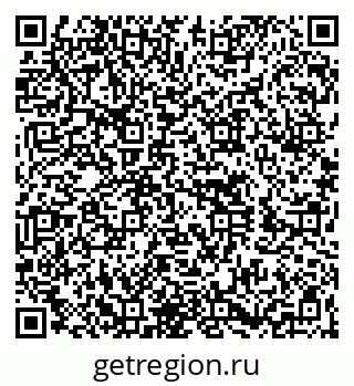 79260670014
