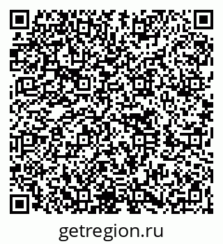 79260670087