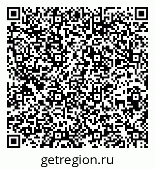 79260670090