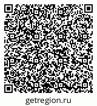 79260670110