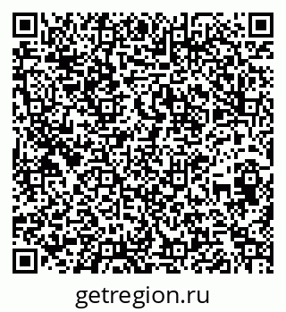79260670141