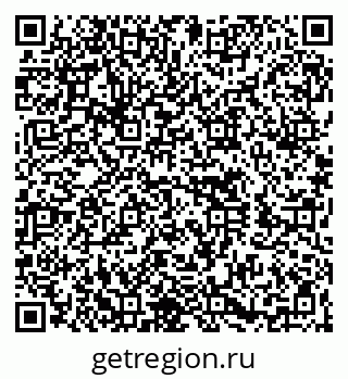 79260670145