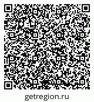 79260670170