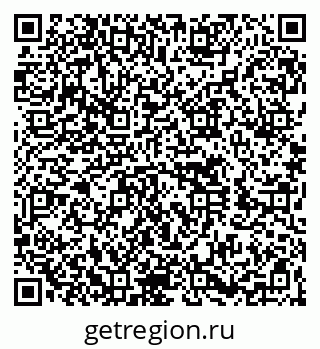 79260670173