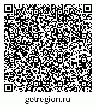 79260670189