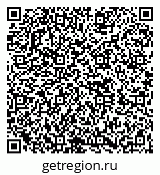 79260670192