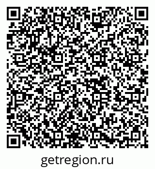 79260670256