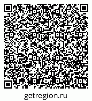 79260670400