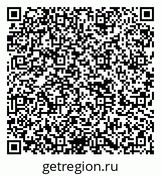 79260670481