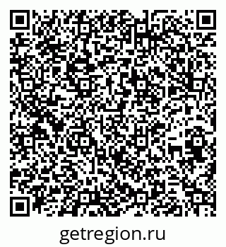 79260670496
