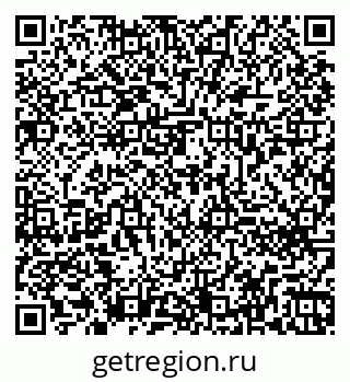 79260670500