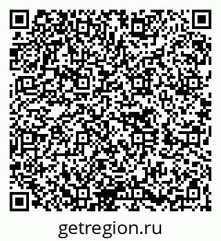 79260670523