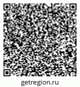 79260670538
