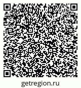 79260670717