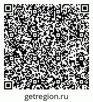 79260670721
