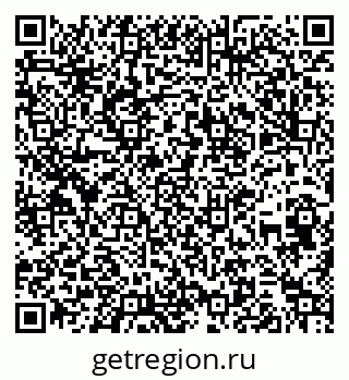 79260670754