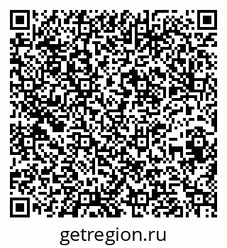 79260670872