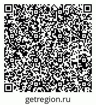 79260670873