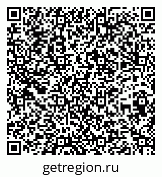 79260670900