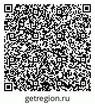79260670921