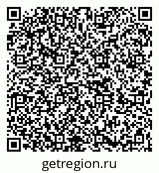 79260671200