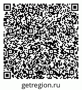 79260671201