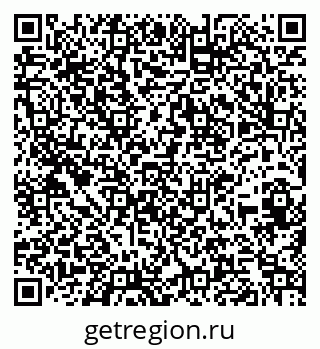79260671213