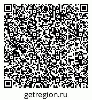 79260671297