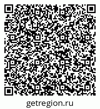 79260671369