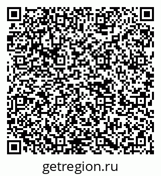 79260671381