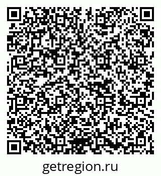 79260671424