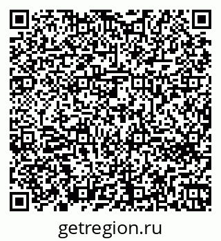 79260672098