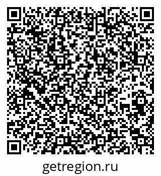 79260672145